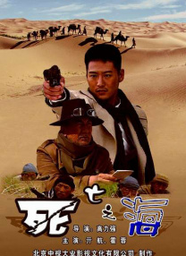 中文字幕一区视频一线
